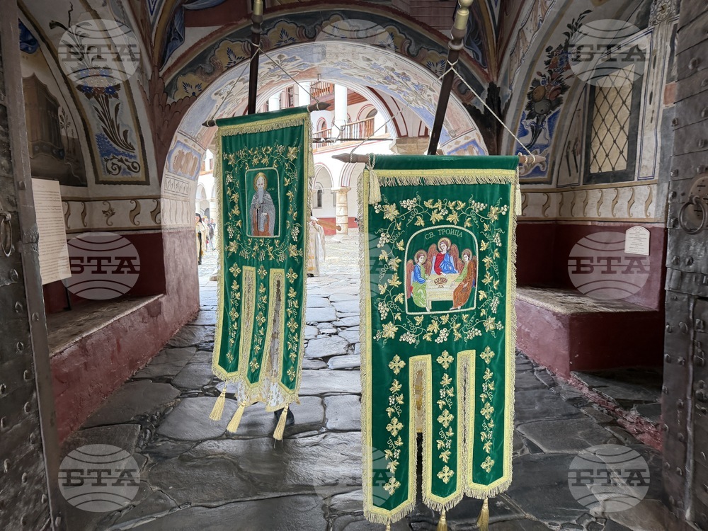 Рилски манастир - Богоявление - ритуал