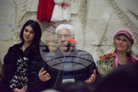 Благоевград - изложба