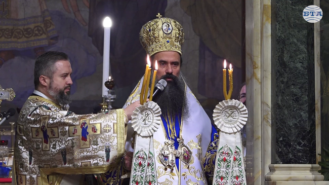 Българският патриарх и Софийски митрополит Даниил отслужи тържествена света литургия по повод Богоявление в патриаршеската катедрала „Св. Александър Невски"