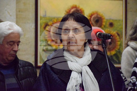 Благоевград - изложба