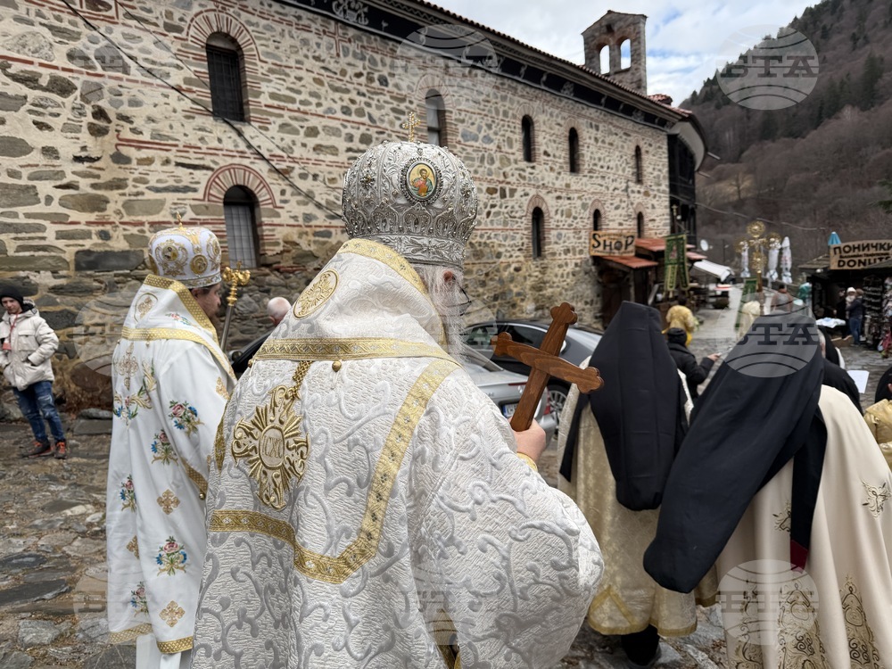 Рилски манастир - Богоявление - ритуал