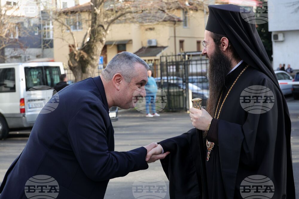 Бургас - белодробна болница - нов корпус - откриване