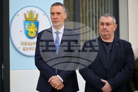 Бургас - белодробна болница - нов корпус - откриване