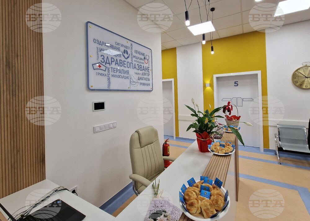 Бургас - белодробна болница - нов корпус - откриване