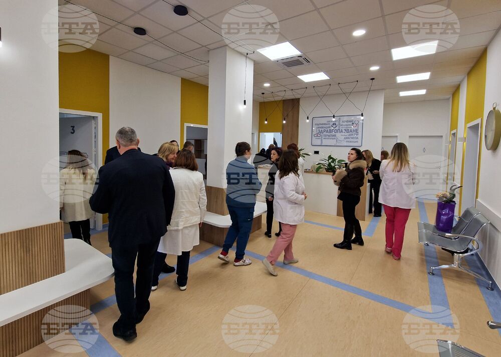 Бургас - белодробна болница - нов корпус - откриване