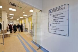 Бургас - белодробна болница - нов корпус - откриване