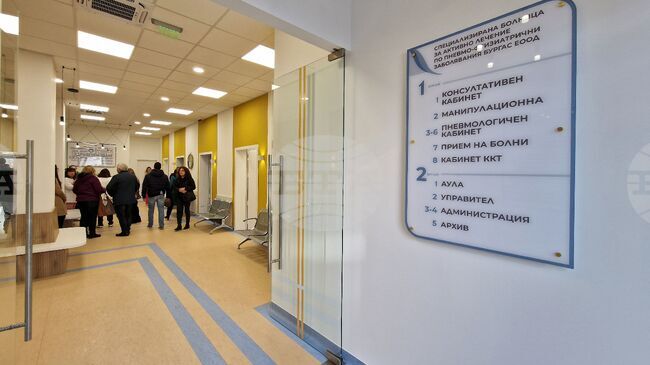 Безплатни прегледи за туберкулоза предстоят в Бургас по повод Световния ден за борба със заболяването