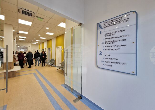 Безплатни прегледи за туберкулоза предстоят в Бургас по повод Световния ден за борба със заболяването