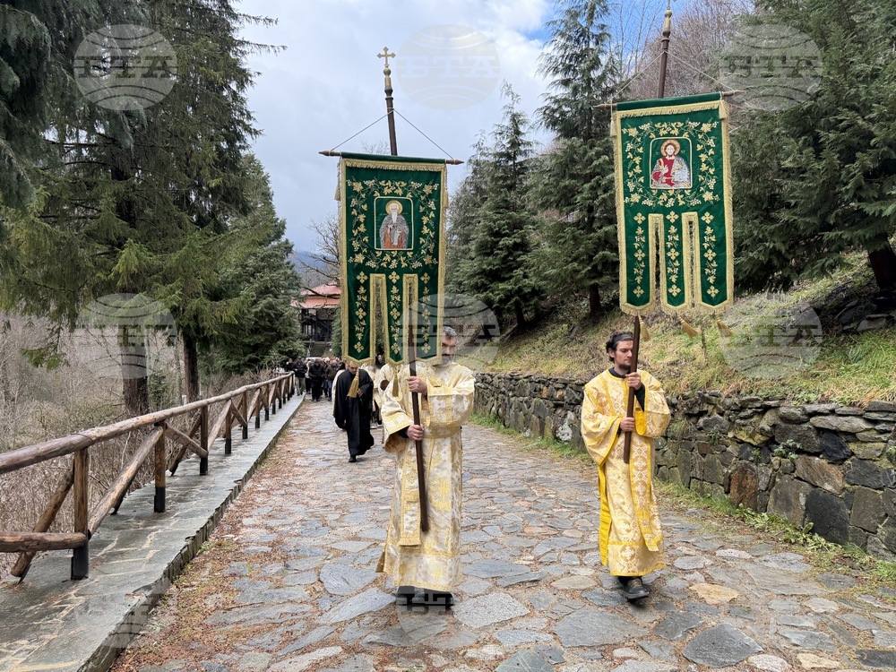 Рилски манастир - Богоявление - ритуал