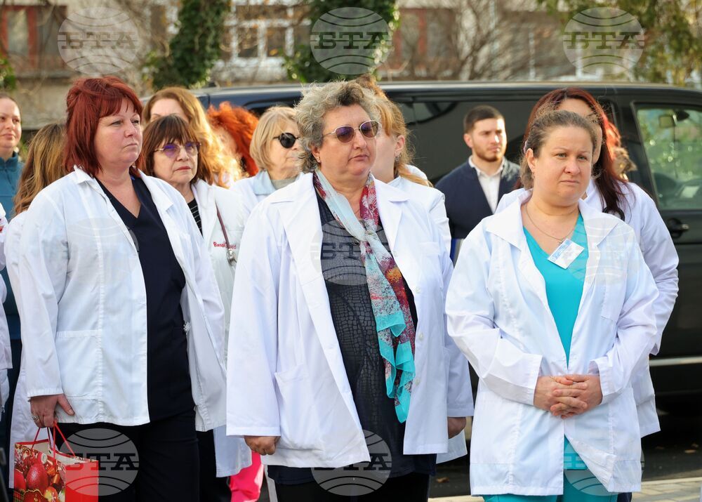 Бургас - белодробна болница - нов корпус - откриване