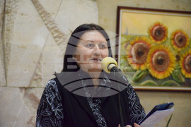 Благоевград - изложба