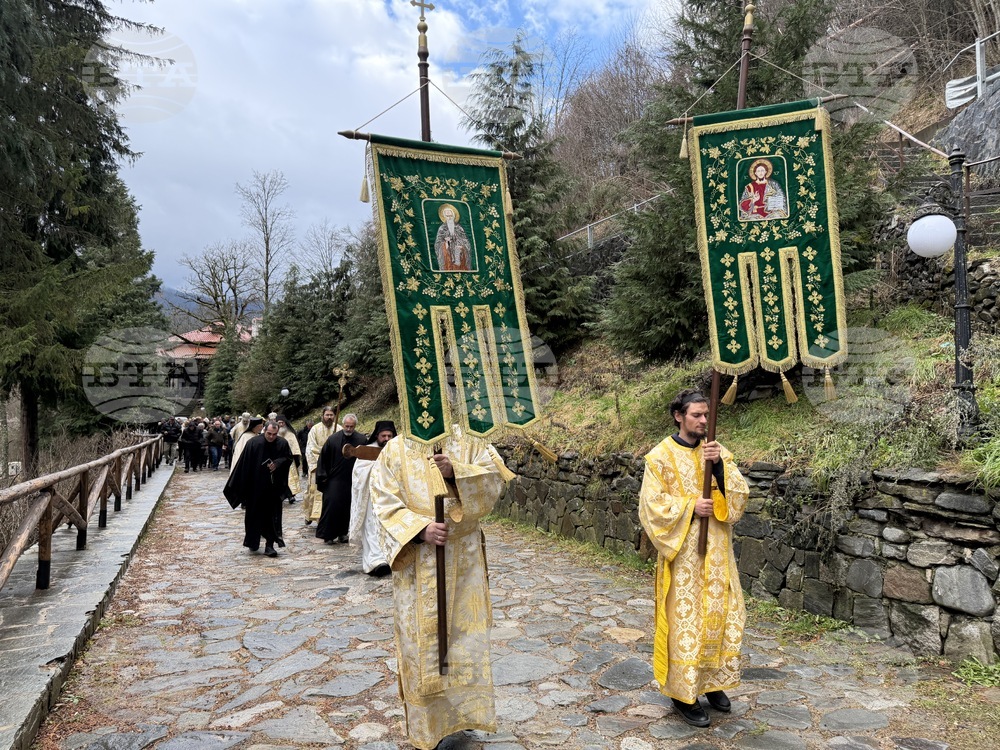 Рилски манастир - Богоявление - ритуал