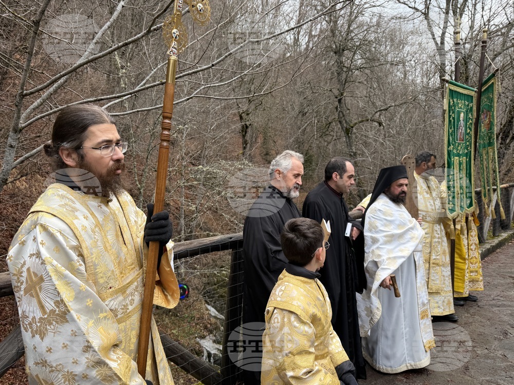 Рилски манастир - Богоявление - ритуал