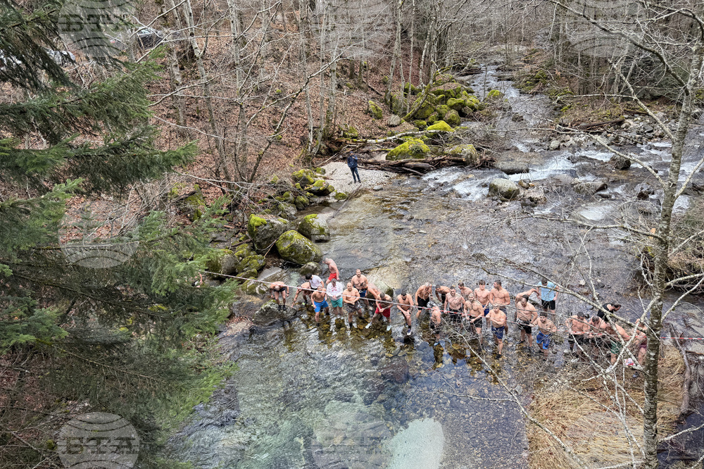 Рилски манастир - Богоявление - ритуал
