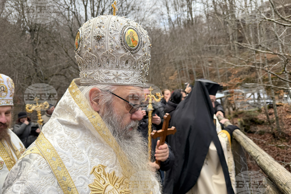 Рилски манастир - Богоявление - ритуал