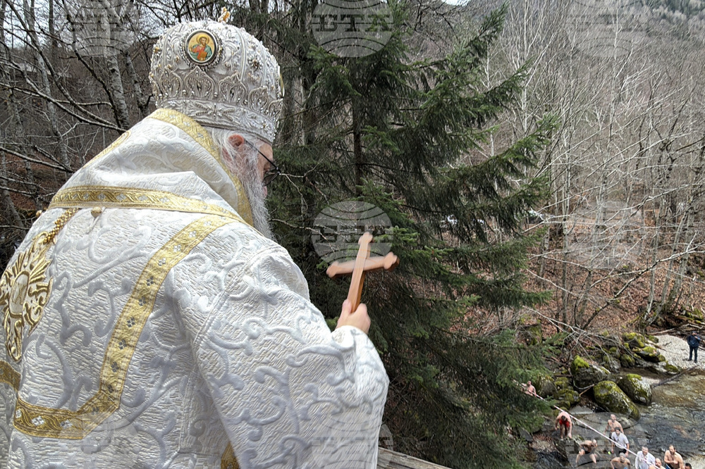 Рилски манастир - Богоявление - ритуал