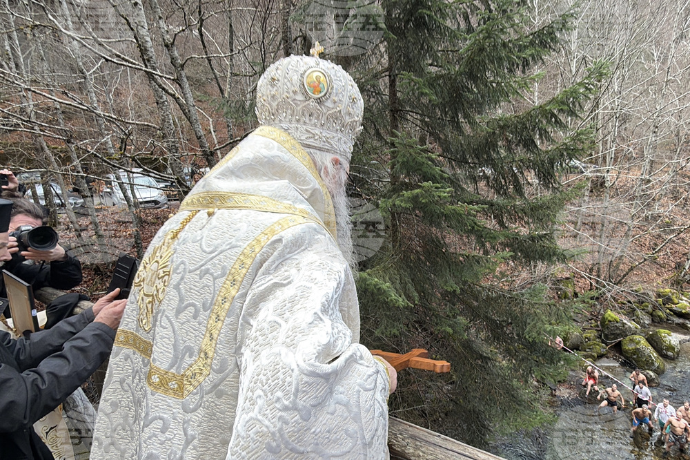 Рилски манастир - Богоявление - ритуал