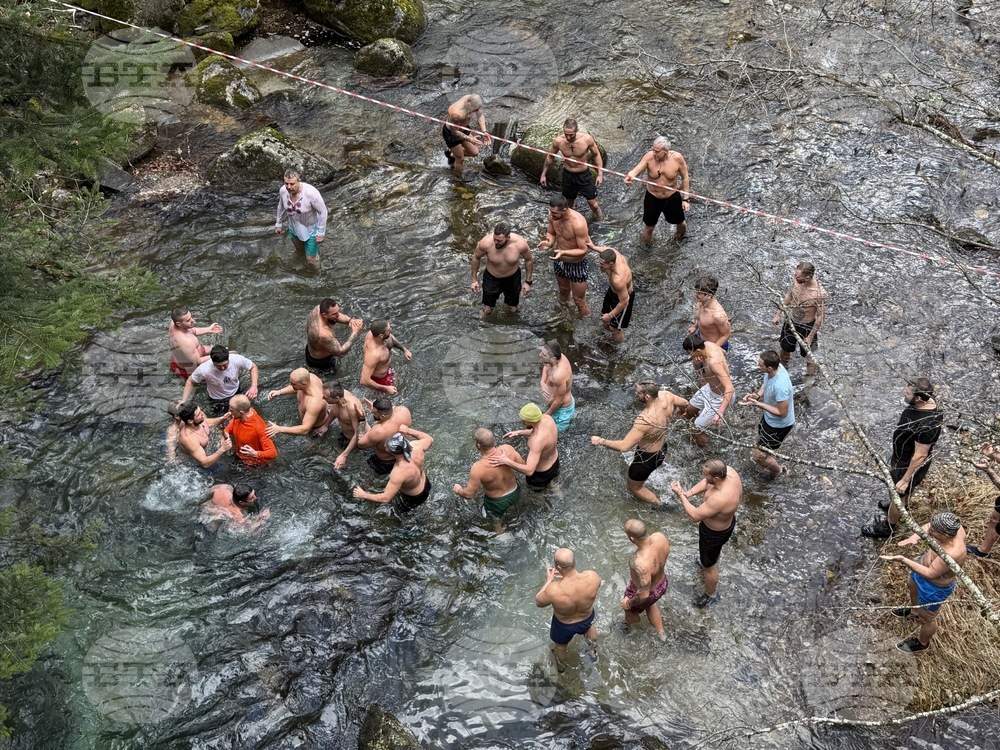 Рилски манастир - Богоявление - ритуал
