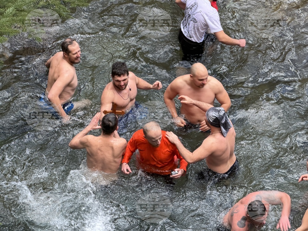 Рилски манастир - Богоявление - ритуал