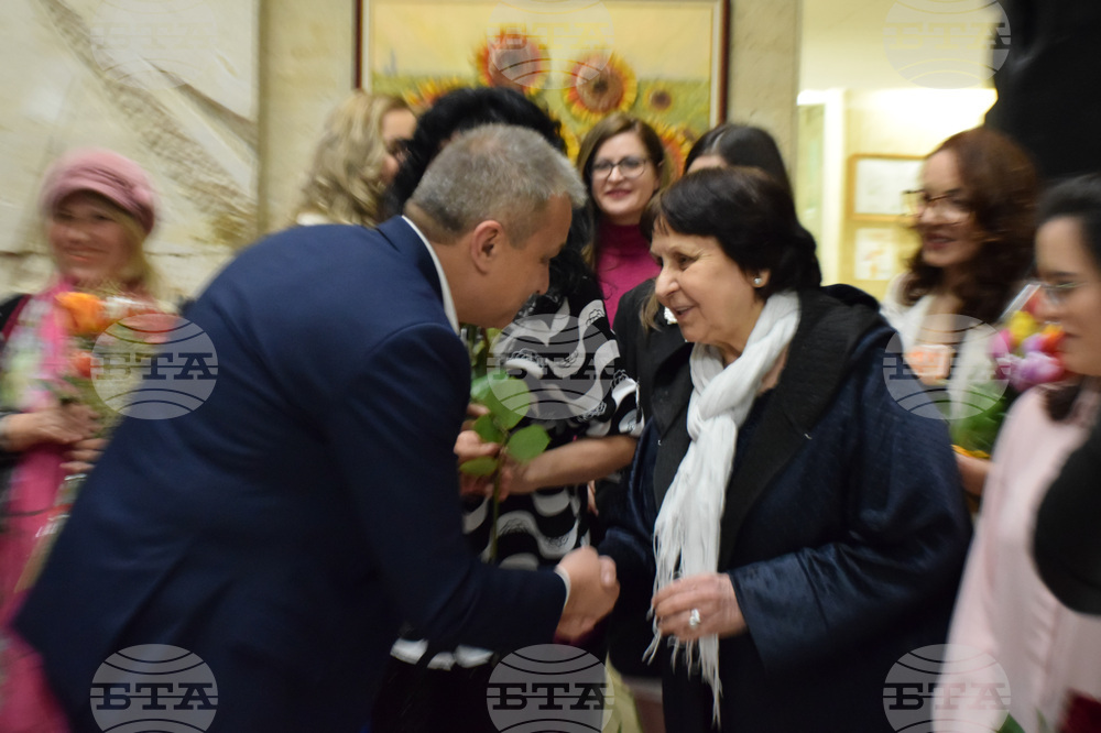 Благоевград - изложба