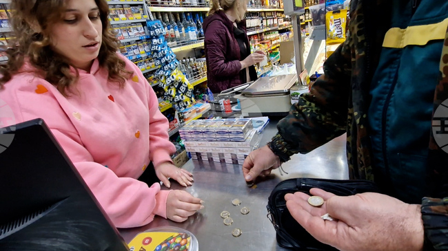 В пощенската станция в родопското село Смилян от понеделник се обменят банкноти и монети 