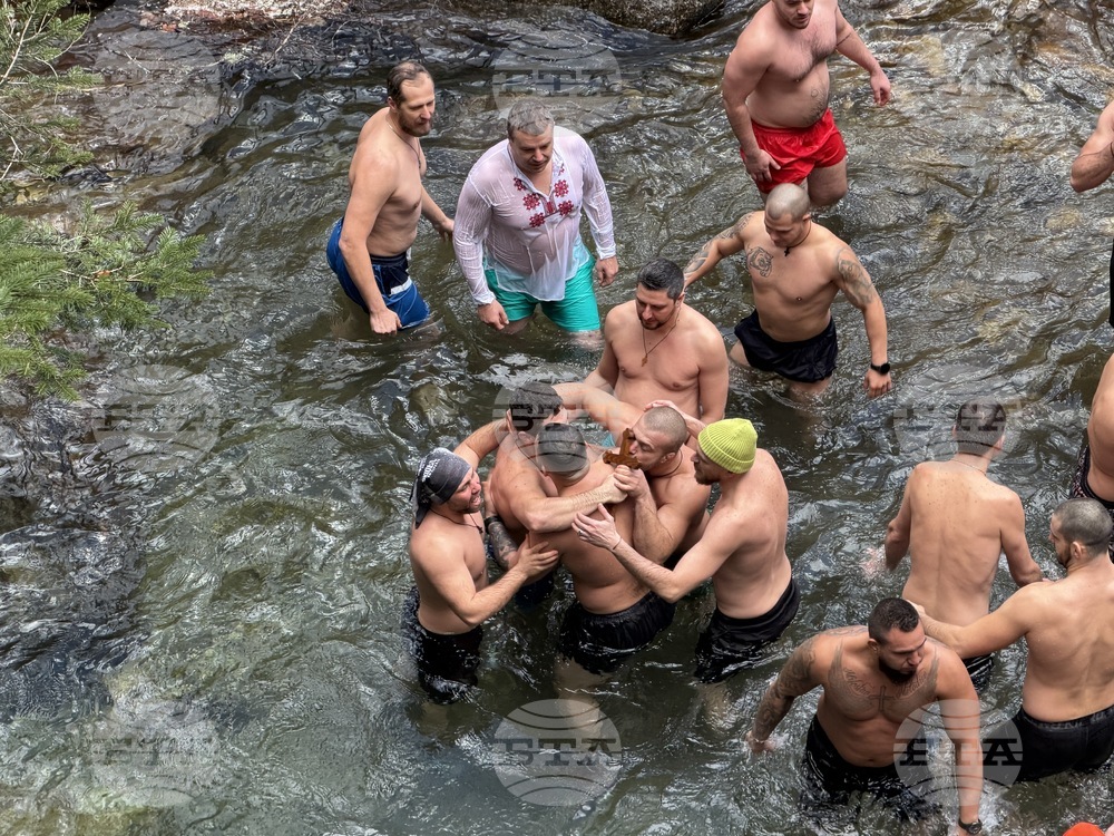 Рилски манастир - Богоявление - ритуал