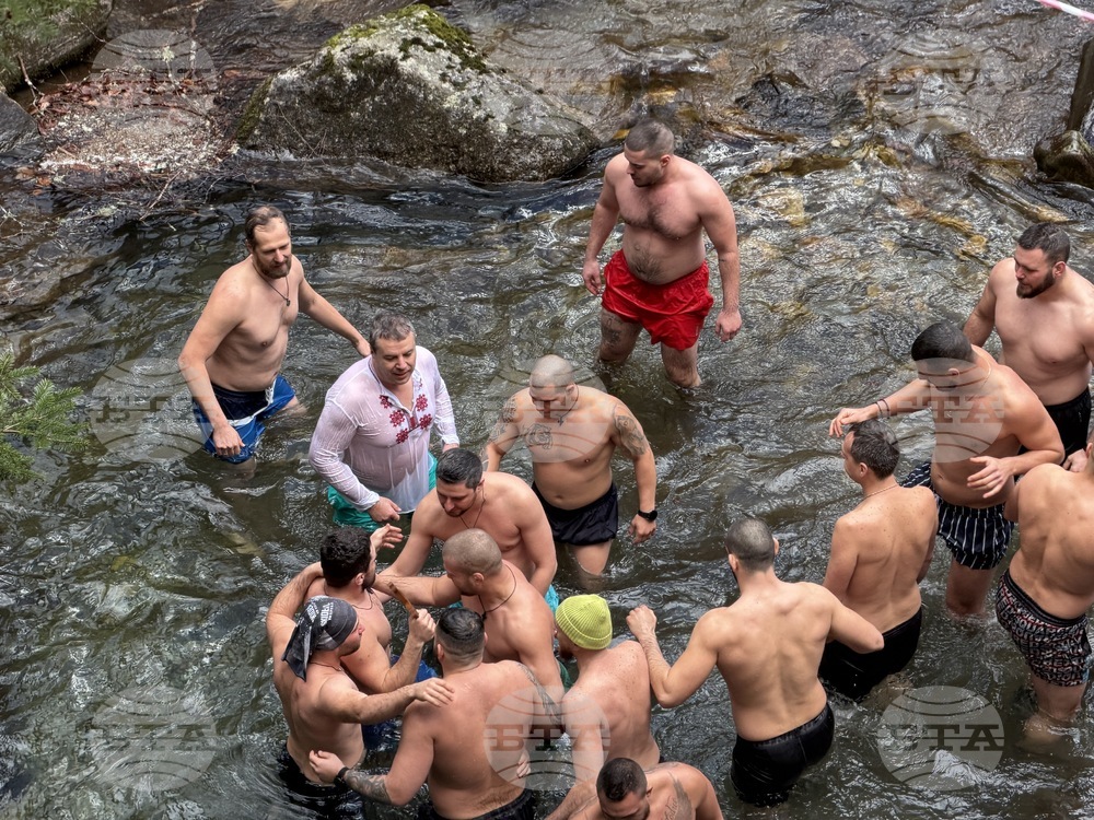 Рилски манастир - Богоявление - ритуал