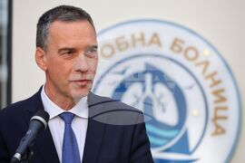 Бургас - белодробна болница - нов корпус - откриване