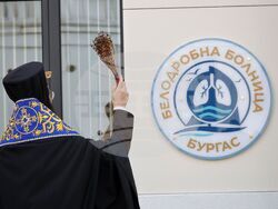 Бургас - белодробна болница - нов корпус - откриване