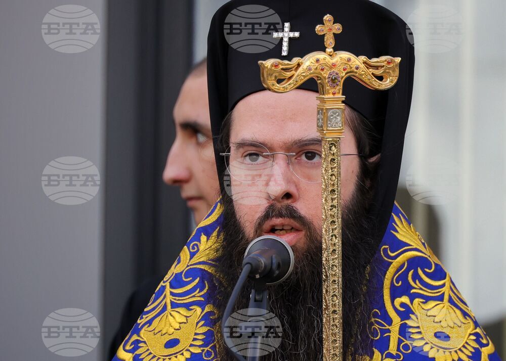 Бургас - белодробна болница - нов корпус - откриване