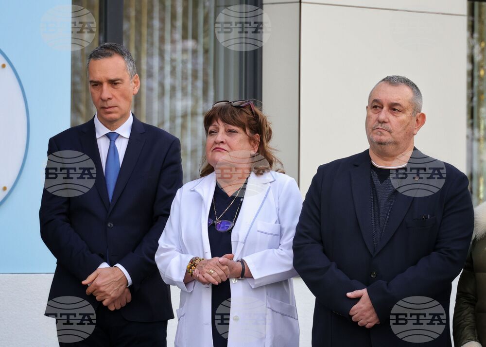 Бургас - белодробна болница - нов корпус - откриване