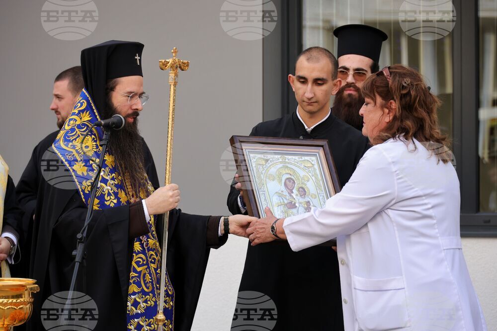 Бургас - белодробна болница - нов корпус - откриване