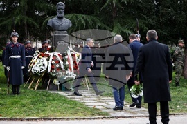 Христо Ботев - годишнина - честване