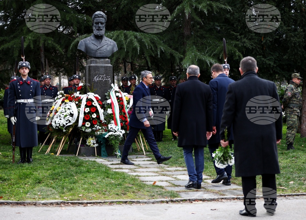 Христо Ботев - годишнина - честване