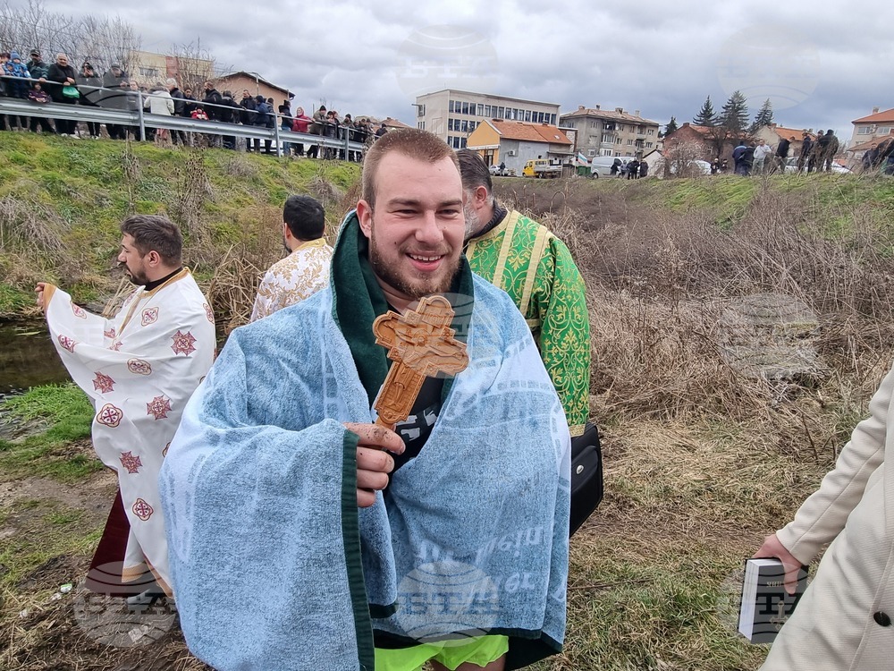 Брезник - Богоявление