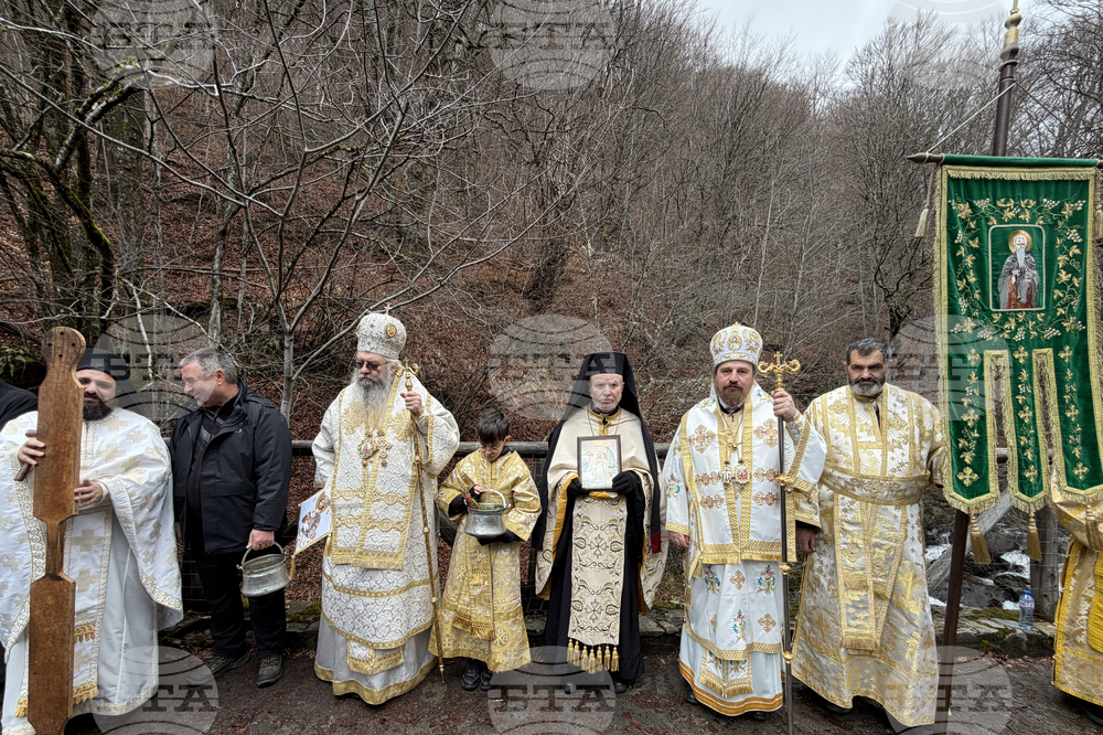 Рилски манастир - Богоявление - ритуал