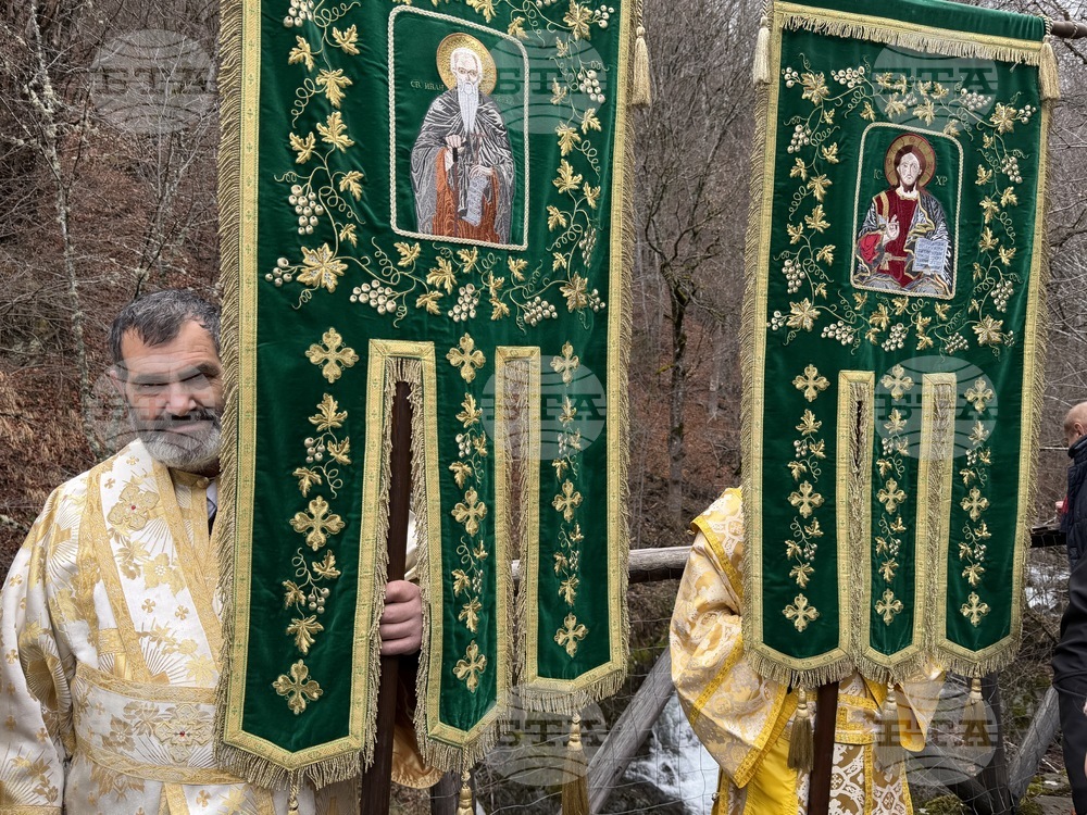 Рилски манастир - Богоявление - ритуал