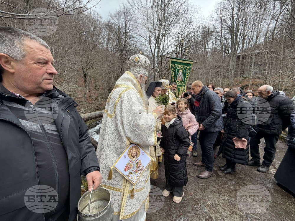 Рилски манастир - Богоявление - ритуал