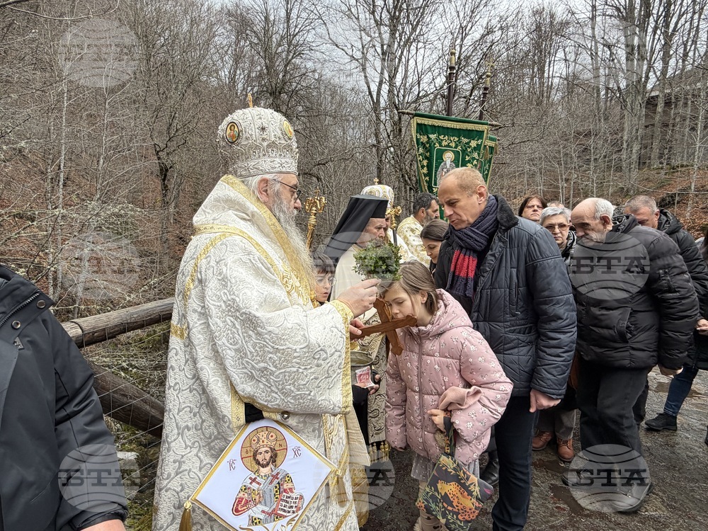 Рилски манастир - Богоявление - ритуал