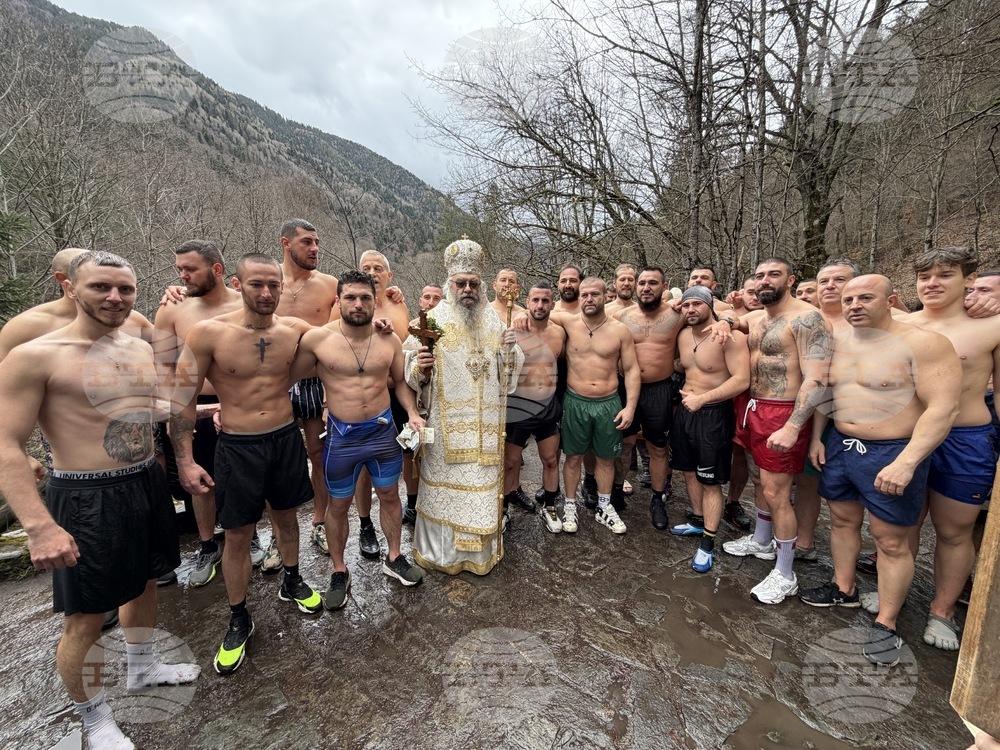 Рилски манастир - Богоявление - ритуал