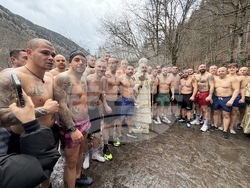 Рилски манастир - Богоявление - ритуал