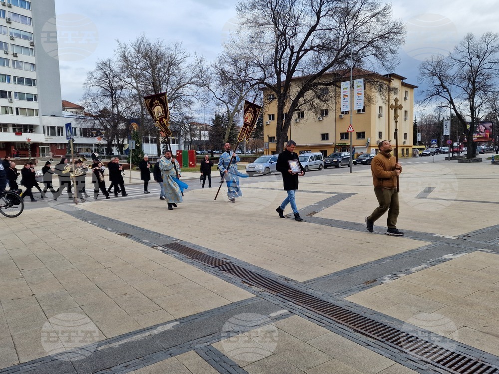 Перник - Богоявление