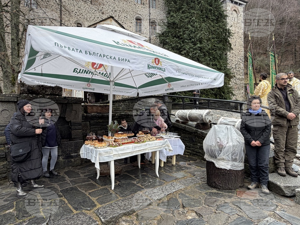 Рилски манастир - Богоявление - ритуал