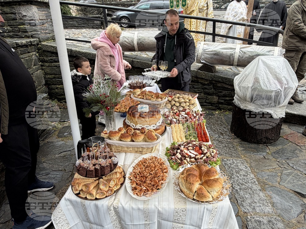 Рилски манастир - Богоявление - ритуал