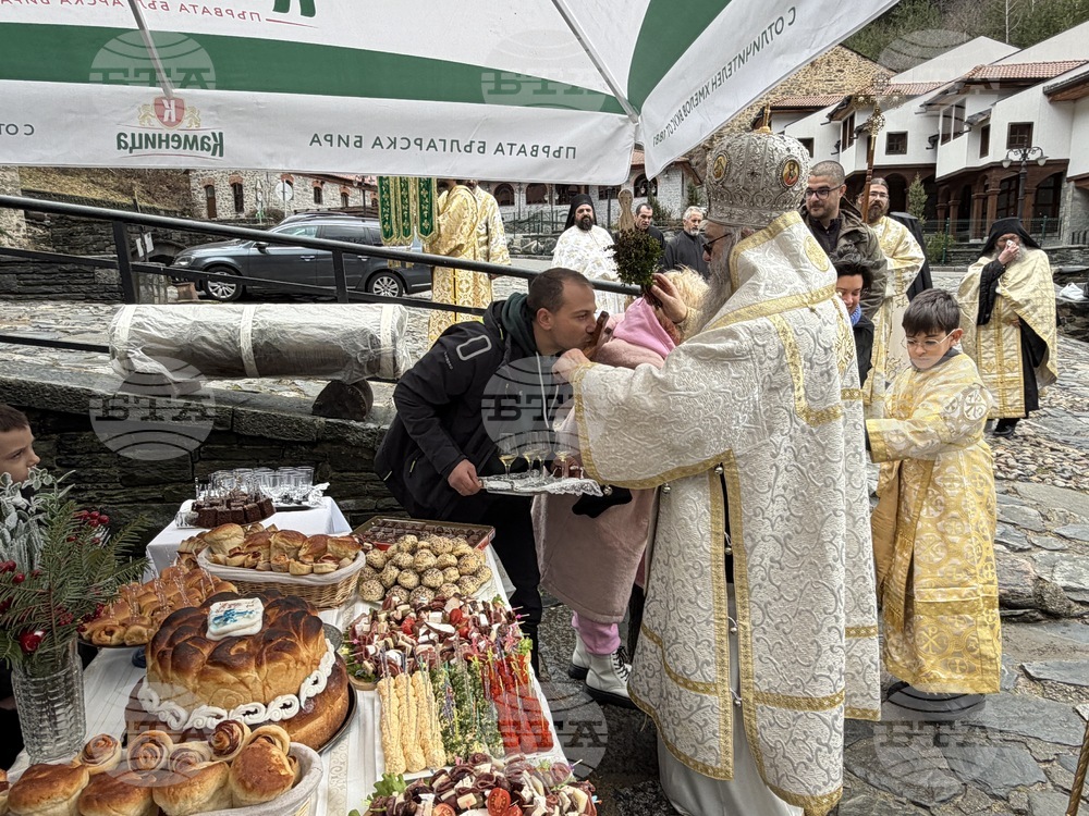 Рилски манастир - Богоявление - ритуал