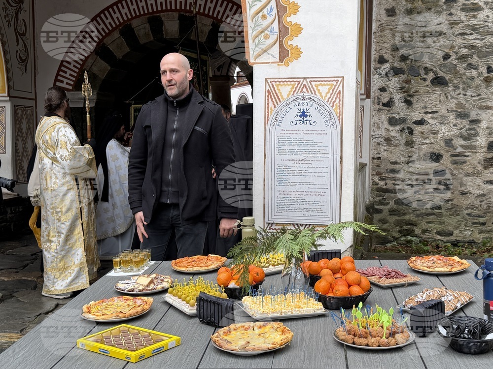 Рилски манастир - Богоявление - ритуал