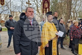 Перник - Богоявление