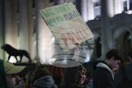 „Нито една повече" - шествие