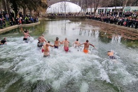 Перник - Богоявление