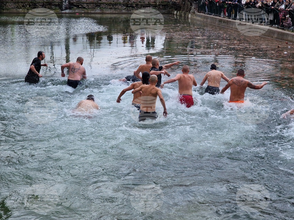 Перник - Богоявление